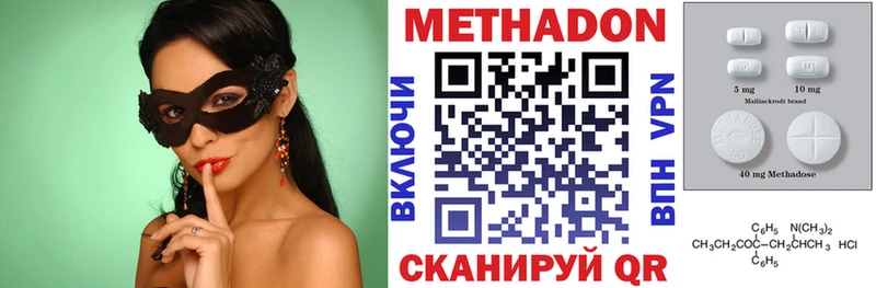 сколько стоит блэк спрут сайт МЕТАДОН кристалл Красноуфимск