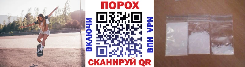 Первитин витя  это как зайти  Красноуфимск 