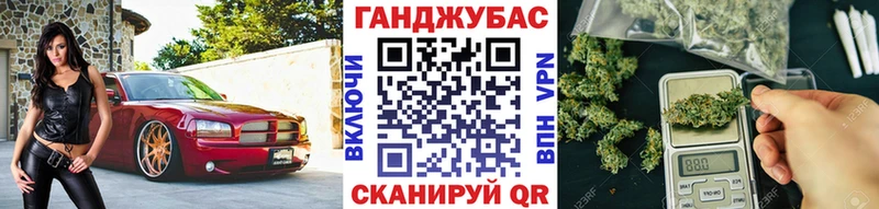 купить   Красноуфимск  Каннабис LSD WEED 
